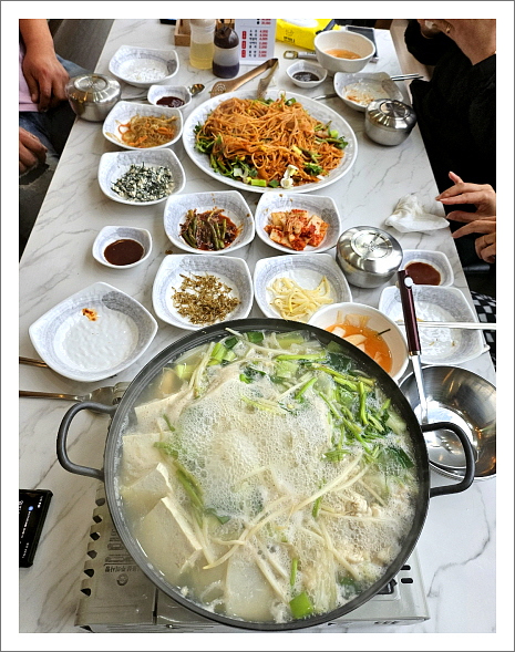 황금명태본가 양산석산점