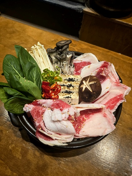 이자카야탕