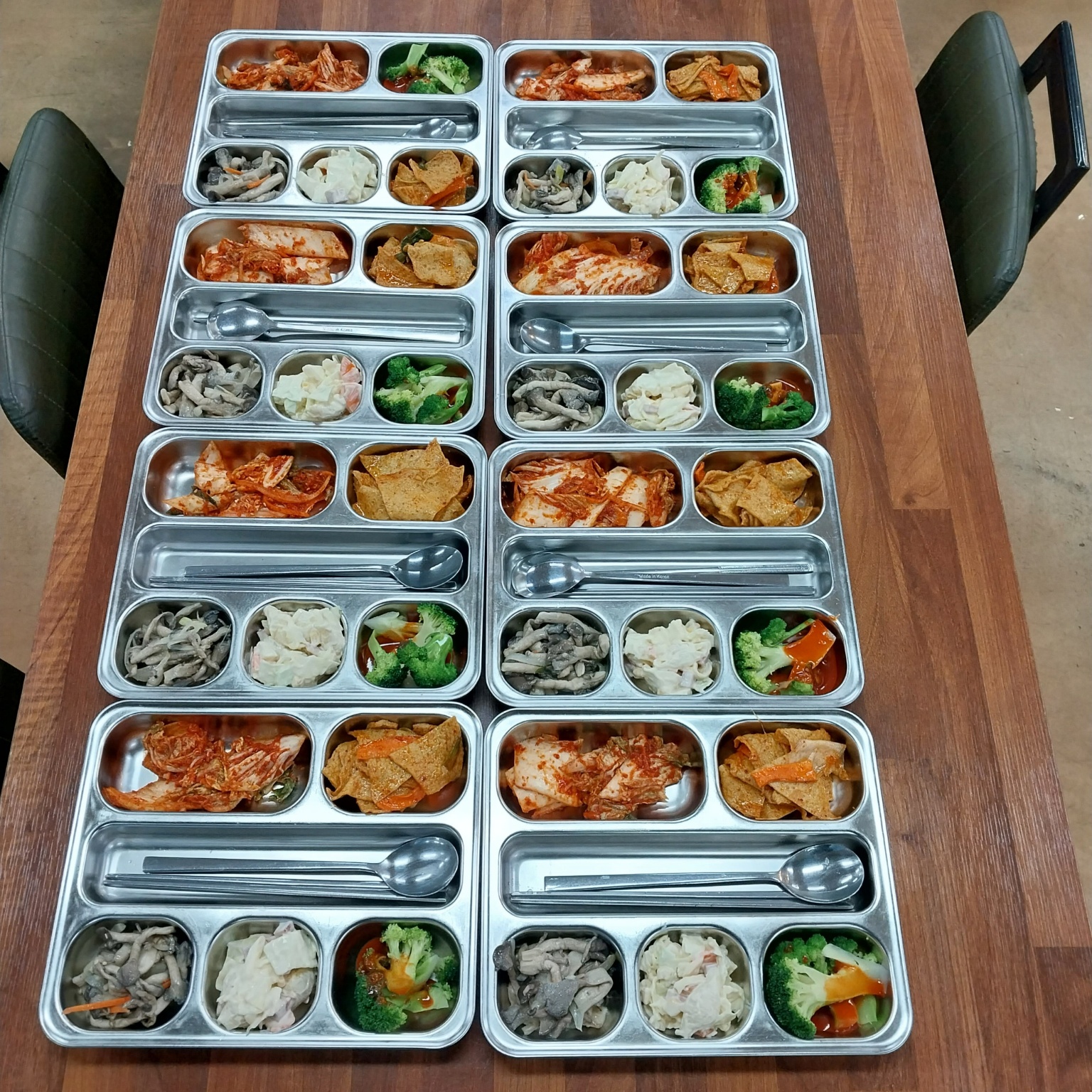 김가네 한식뷔페