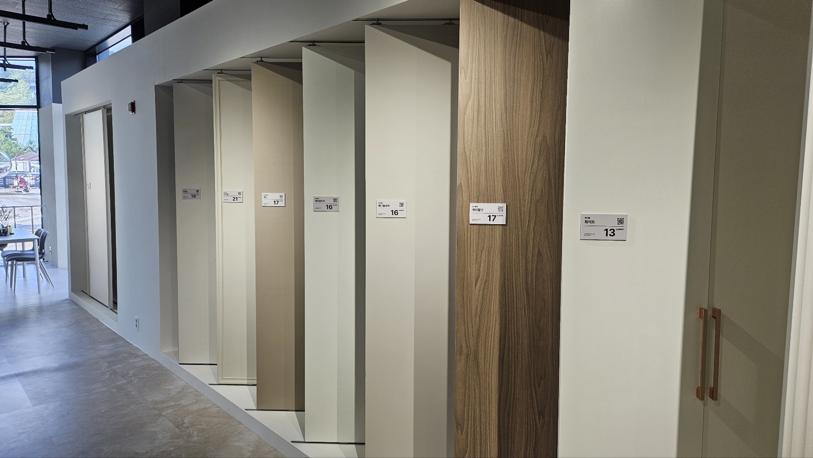 한샘 홈퍼니싱 의정부대리점 대표 이미지