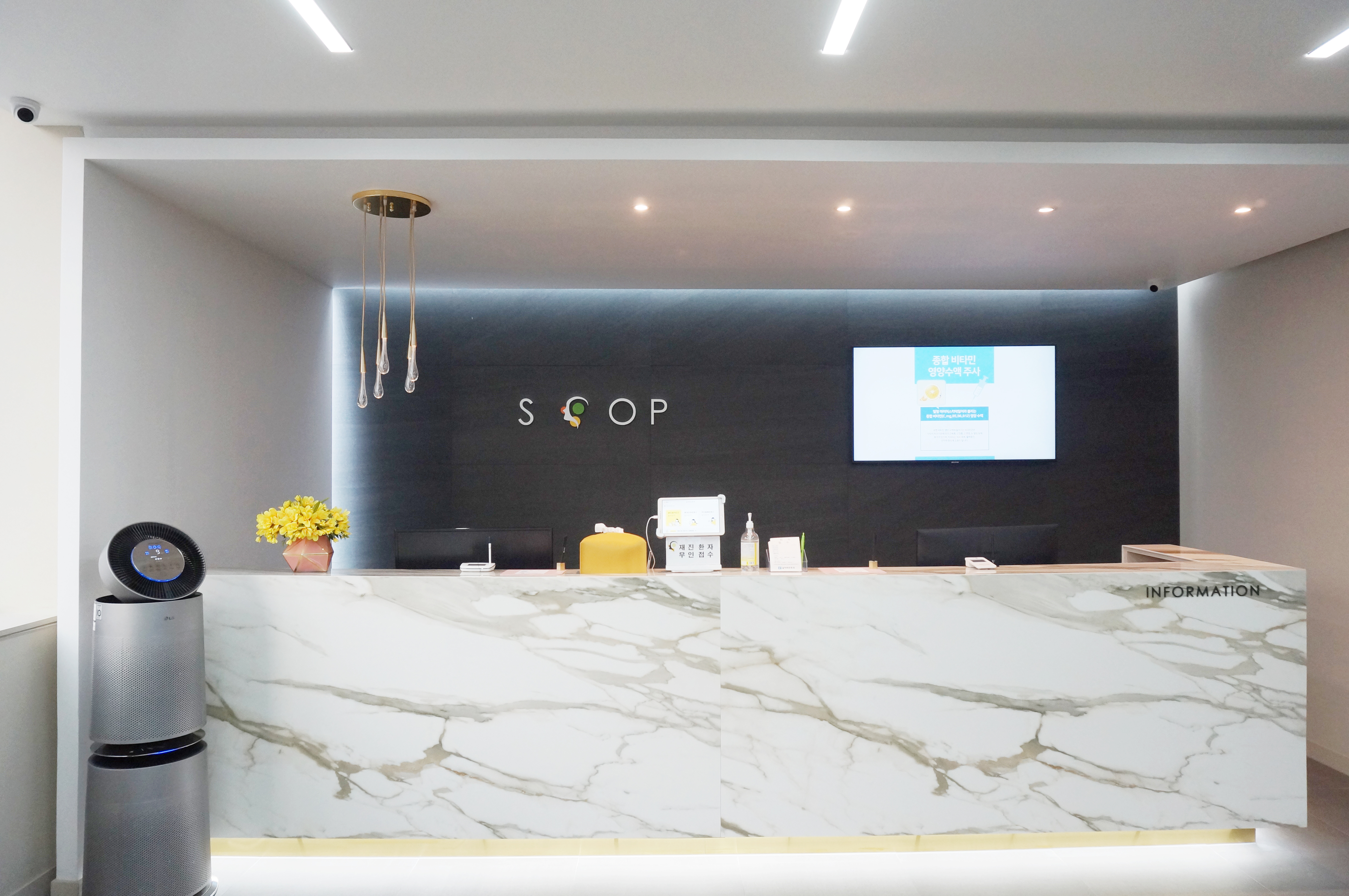 숲이비인후과의원 대표 이미지