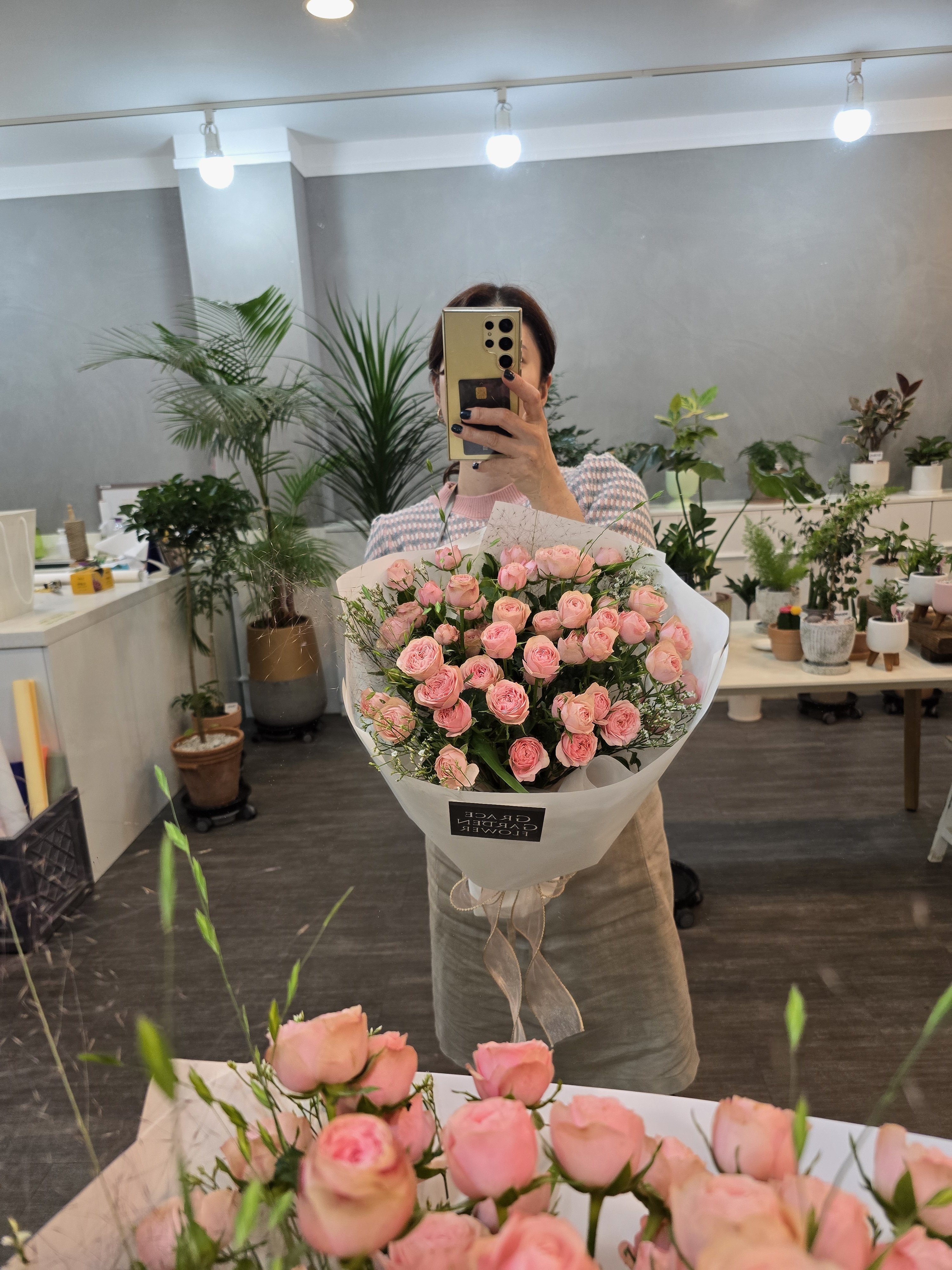 그레이스가든 경주
