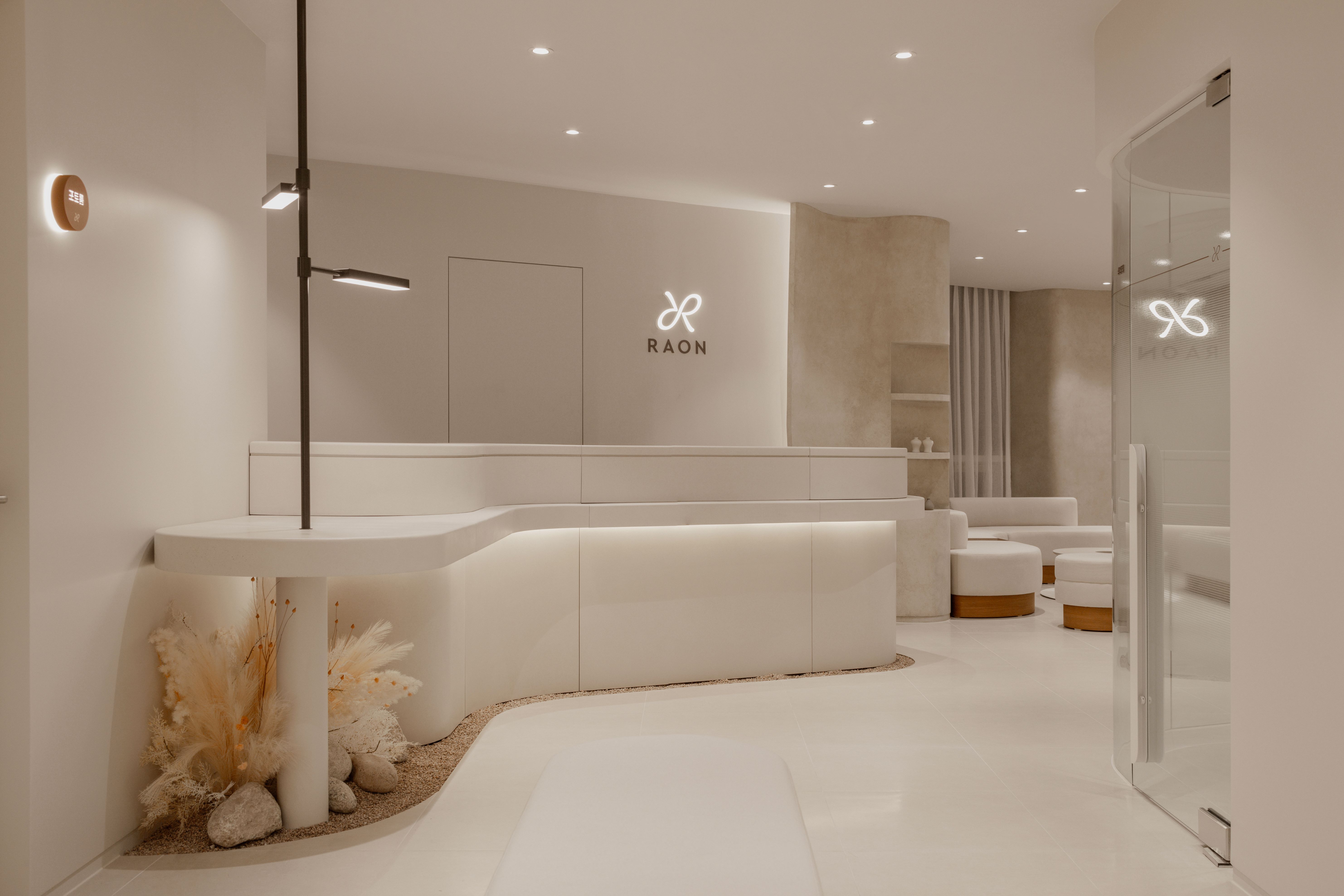 라온피부과 대표 이미지