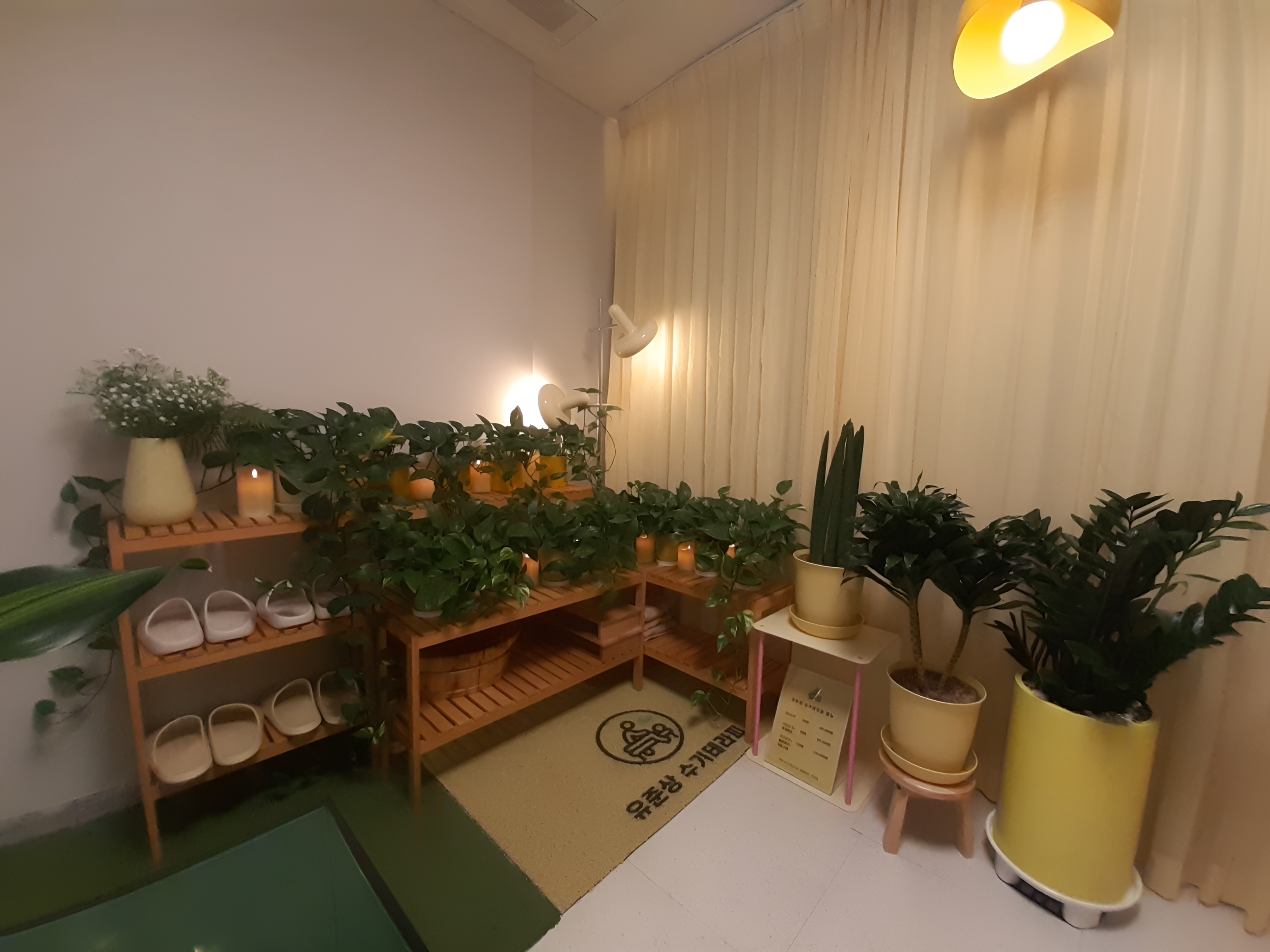유준상수기테라피 photo 6