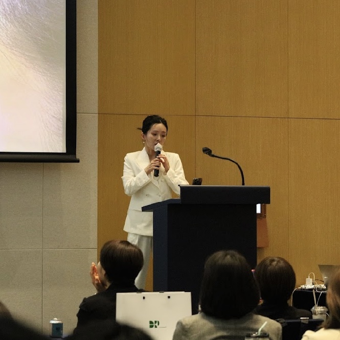 고혹미 대표 이미지