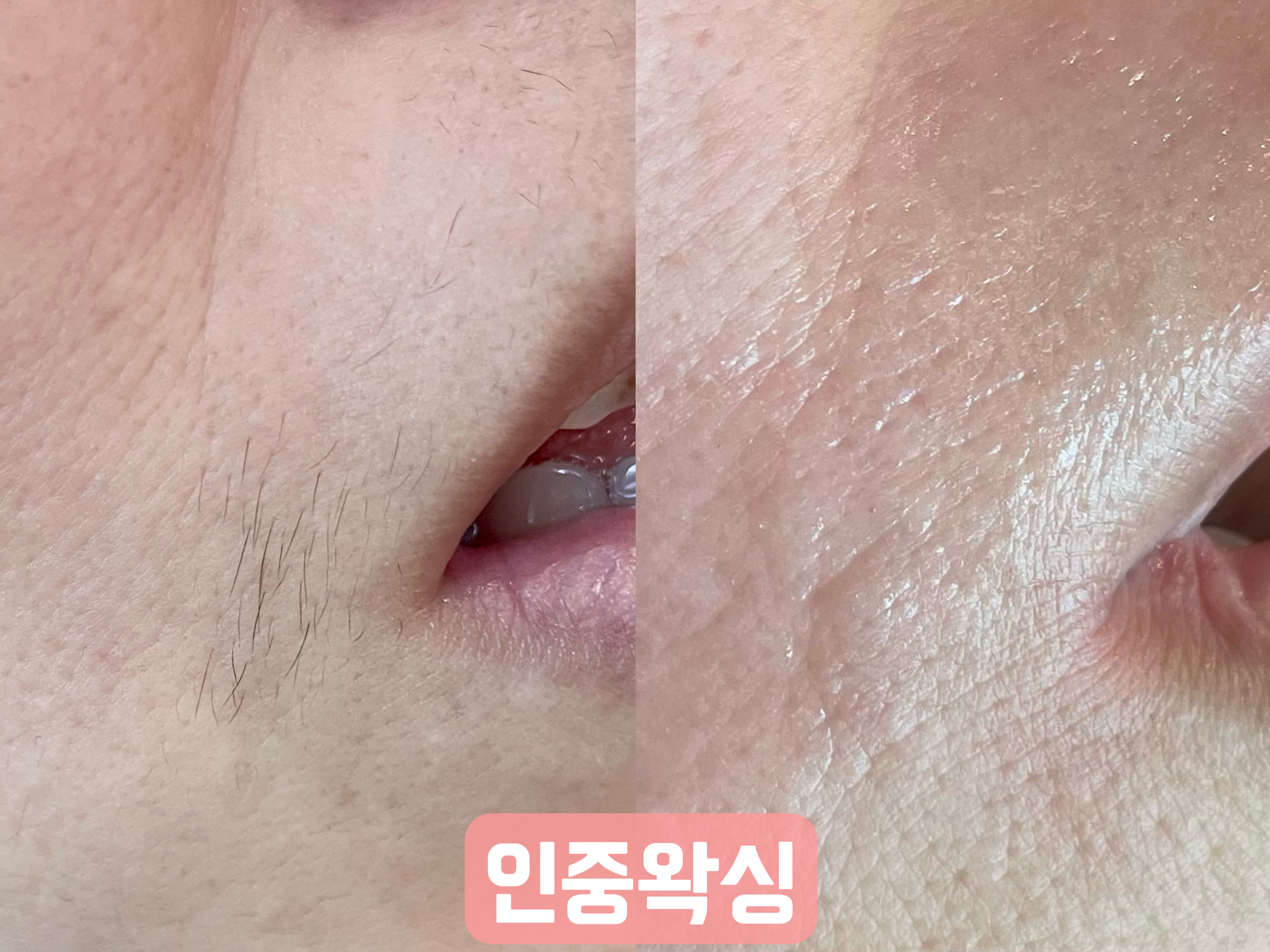 컬업뷰티&아카데미 대표 이미지