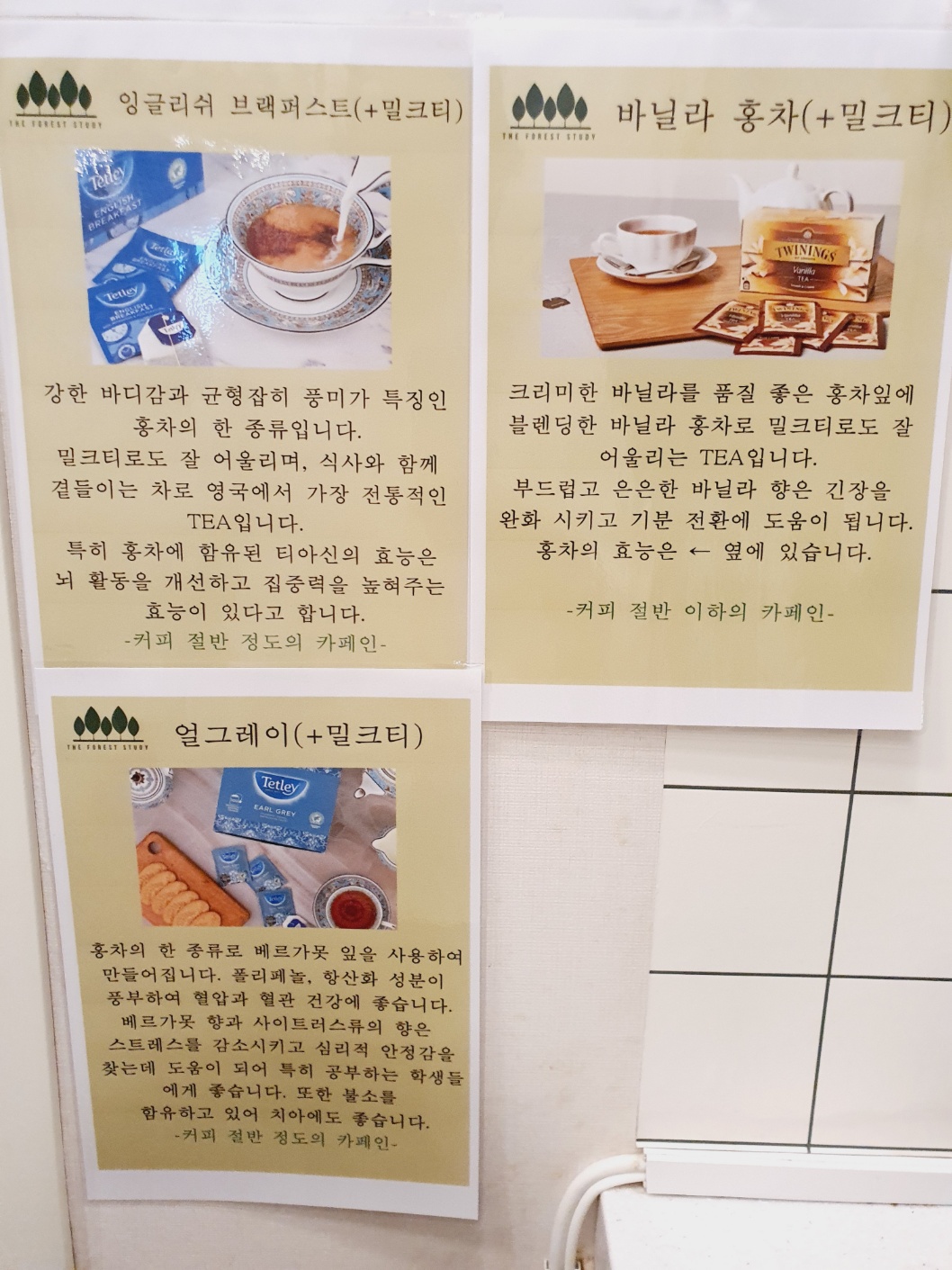 업체사진