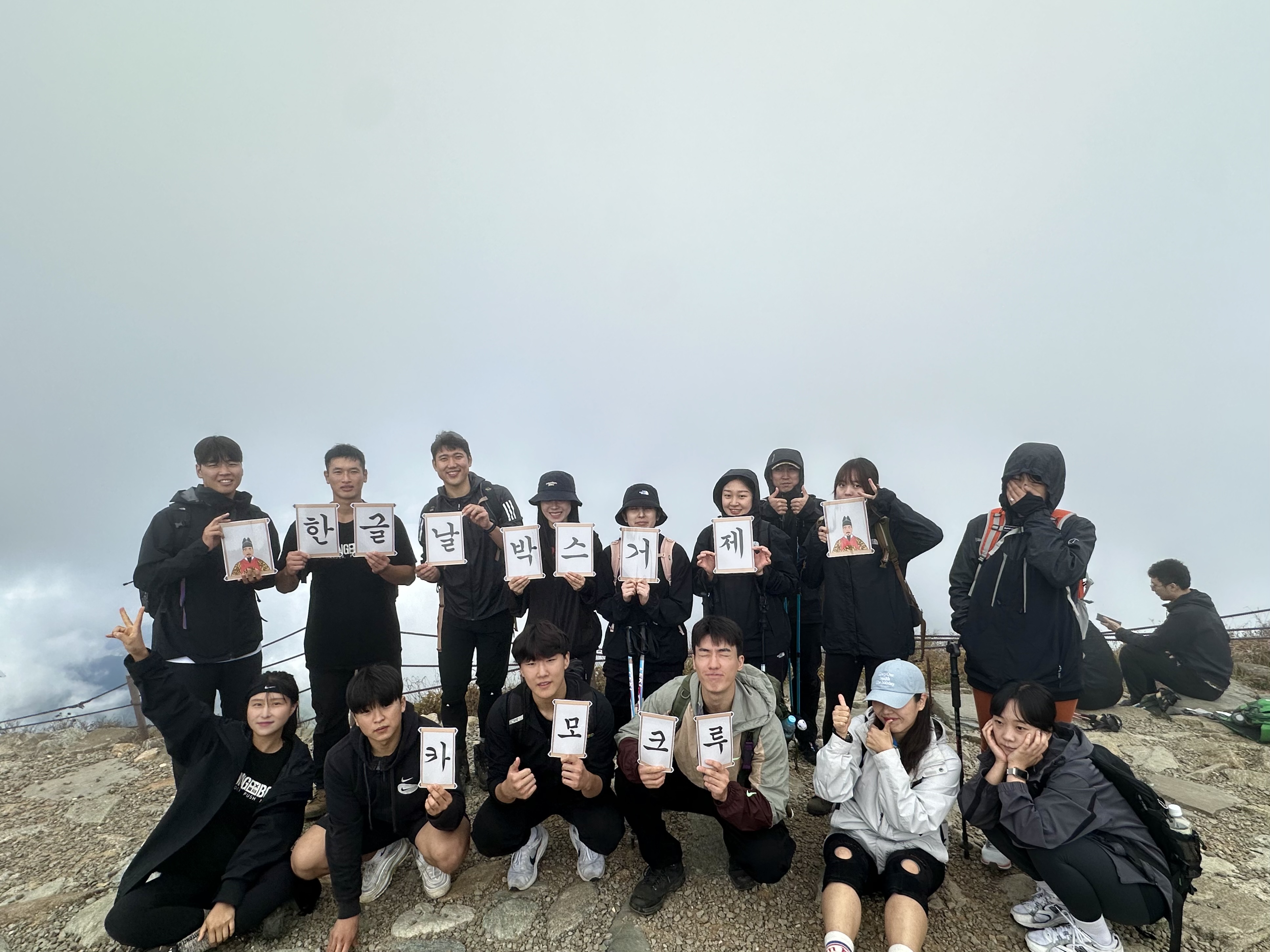 카모크루주짓수 거제본점