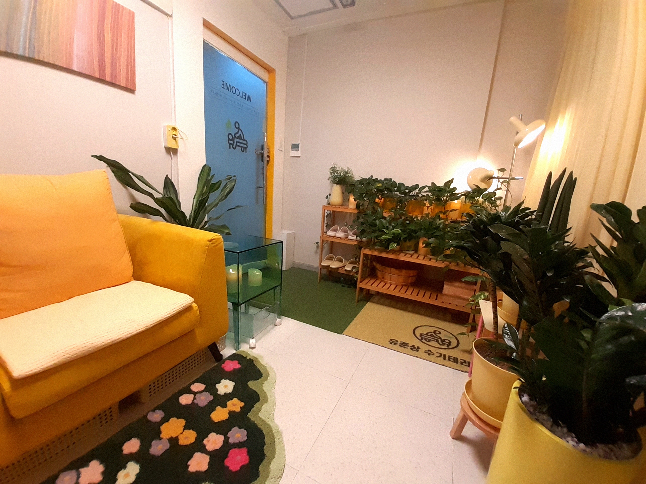유준상수기테라피 photo 5