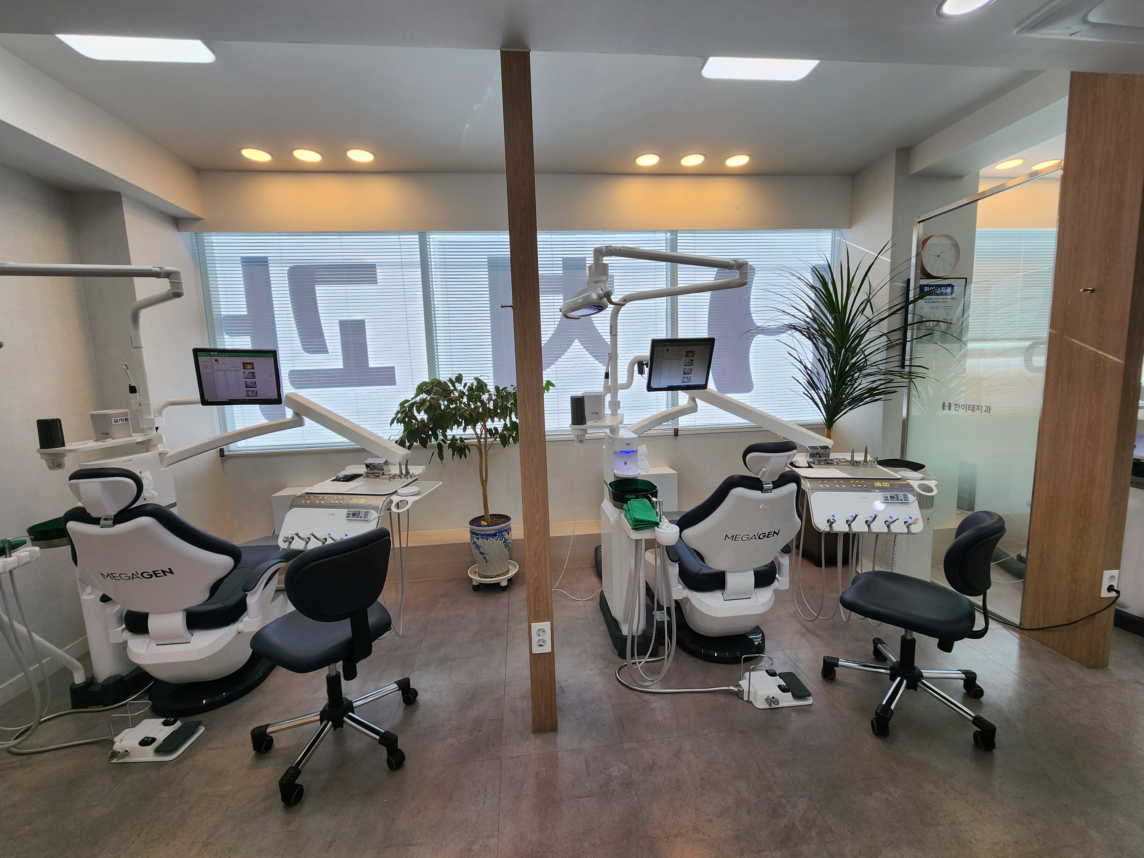 한이태치과의원 대표 이미지