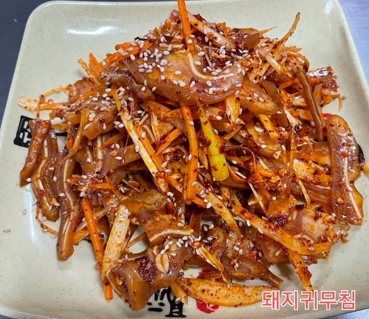 홍사부 양꼬치