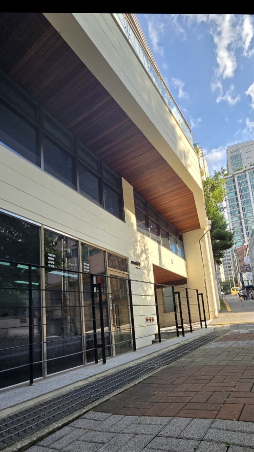 세무회계 동헌