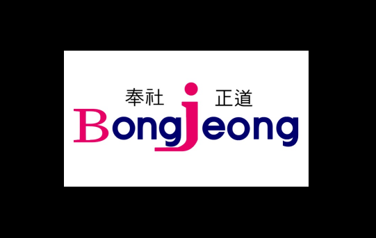 세무법인봉정 성수지점