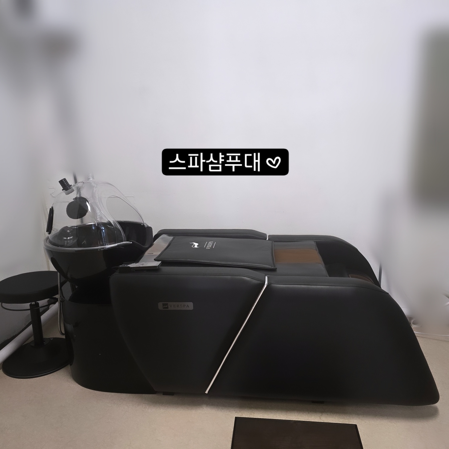 다다붙임머리앤케어샵 양산점