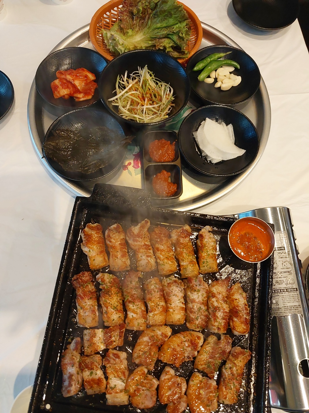 대맛초 별내별가람역점