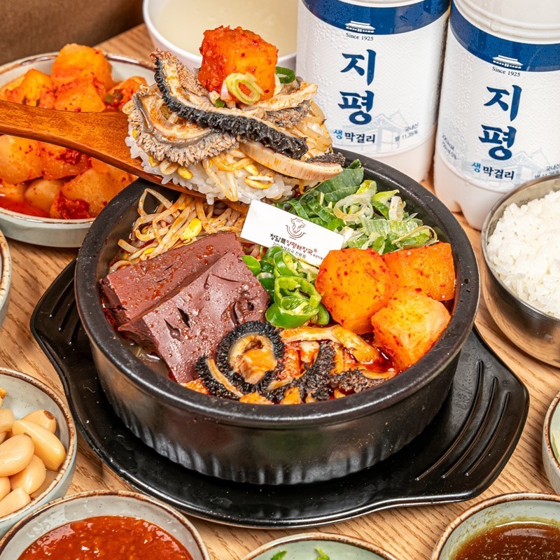 청담특양평해장국 일산본점