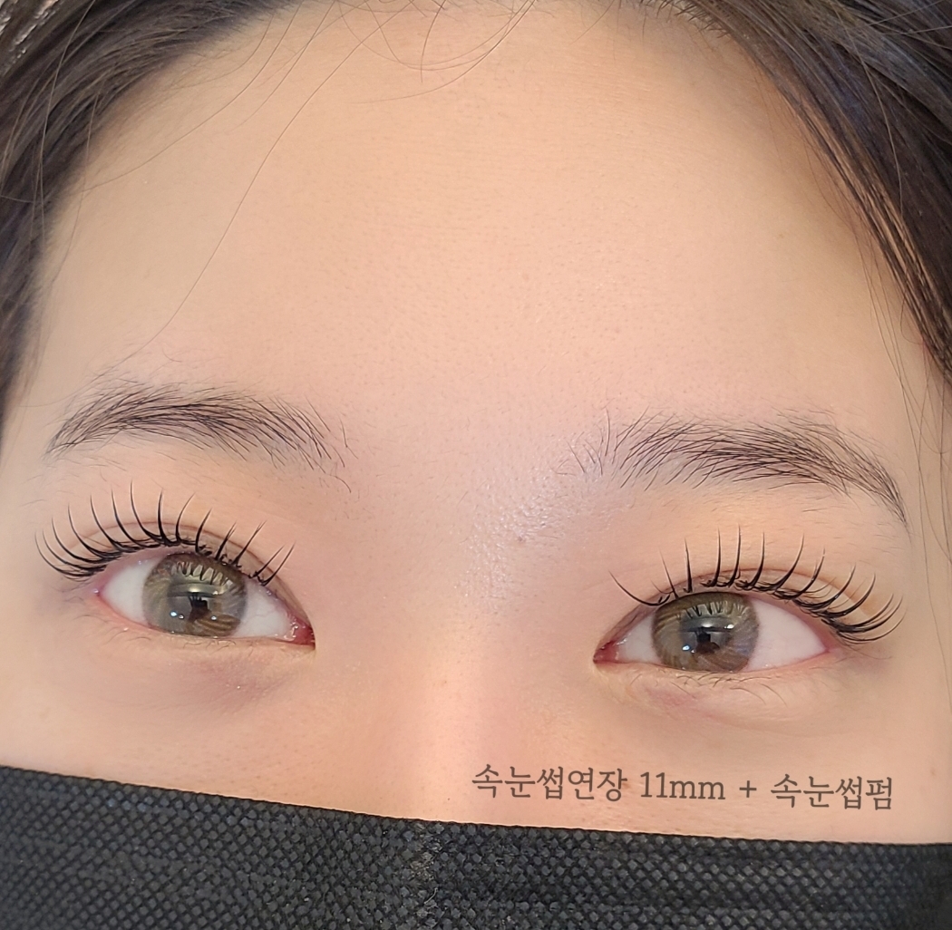 하놀하놀