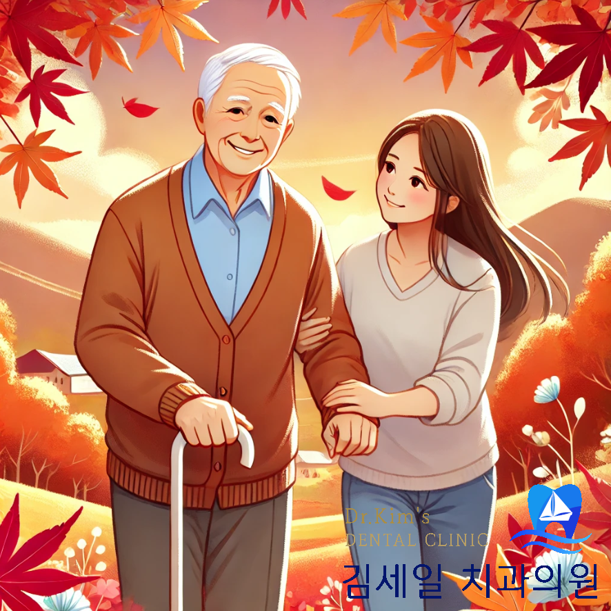 김세일치과의원 대표 이미지