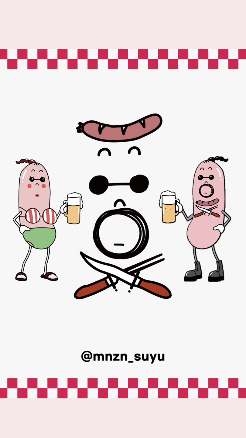 민지네