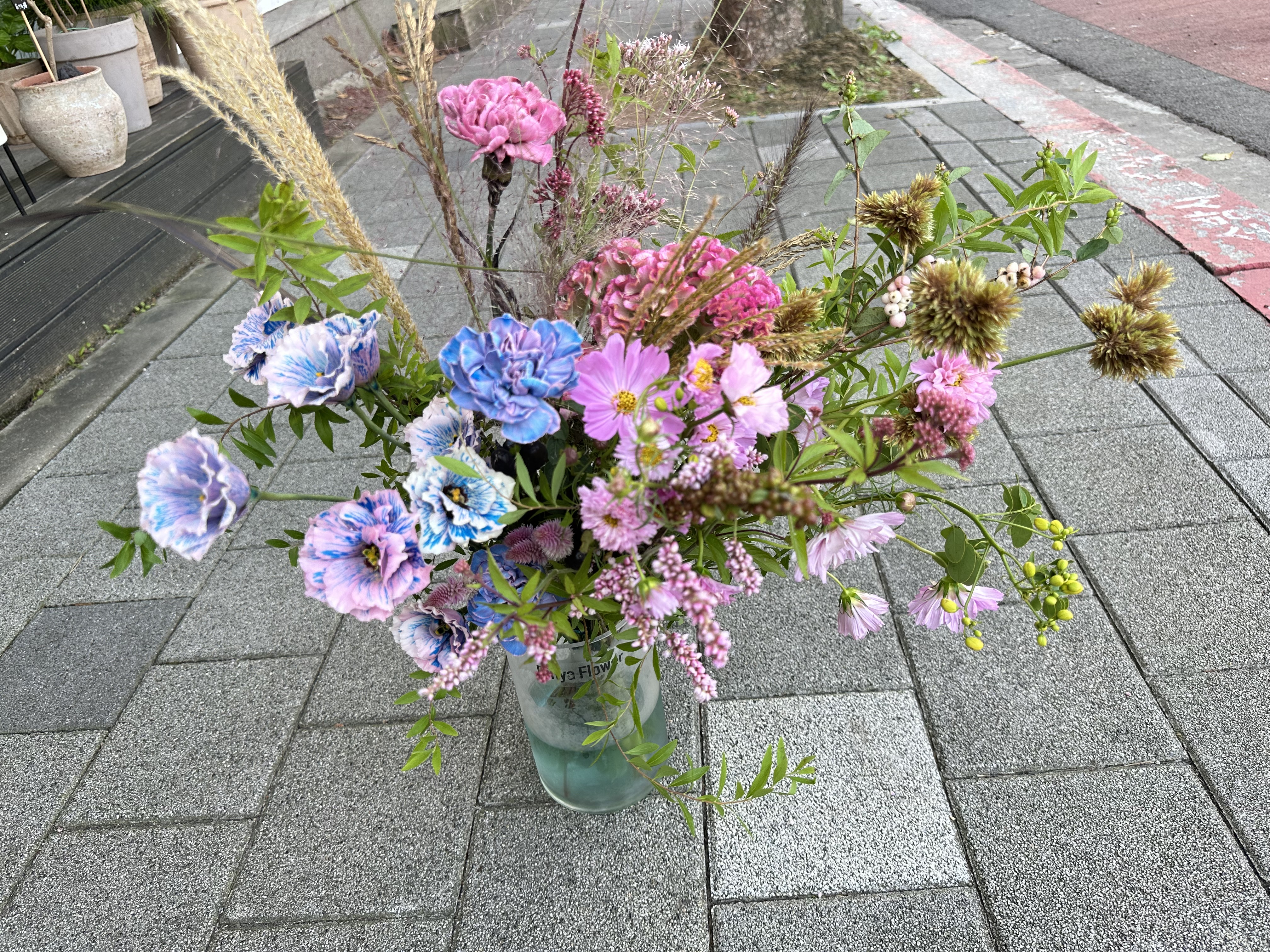 꽃집빈야