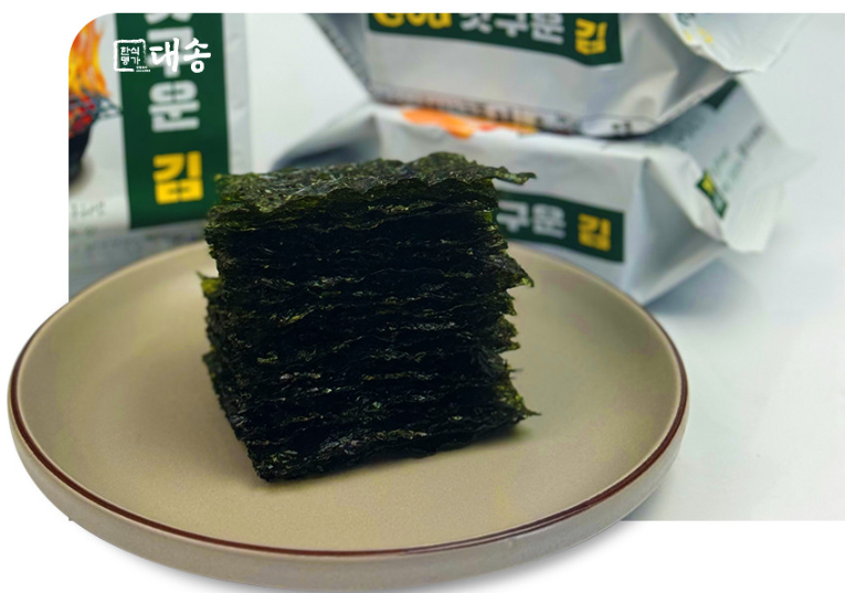 홍반장컴퍼니