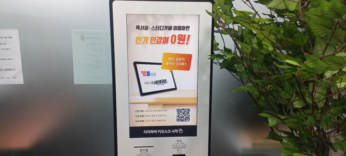 업체사진