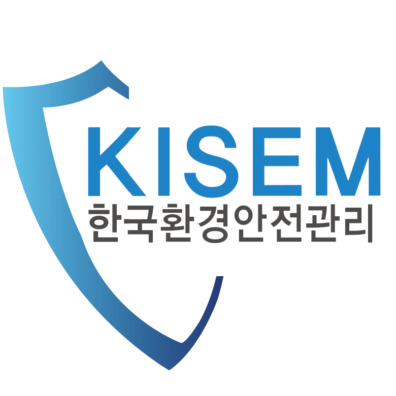 한국환경안전관리