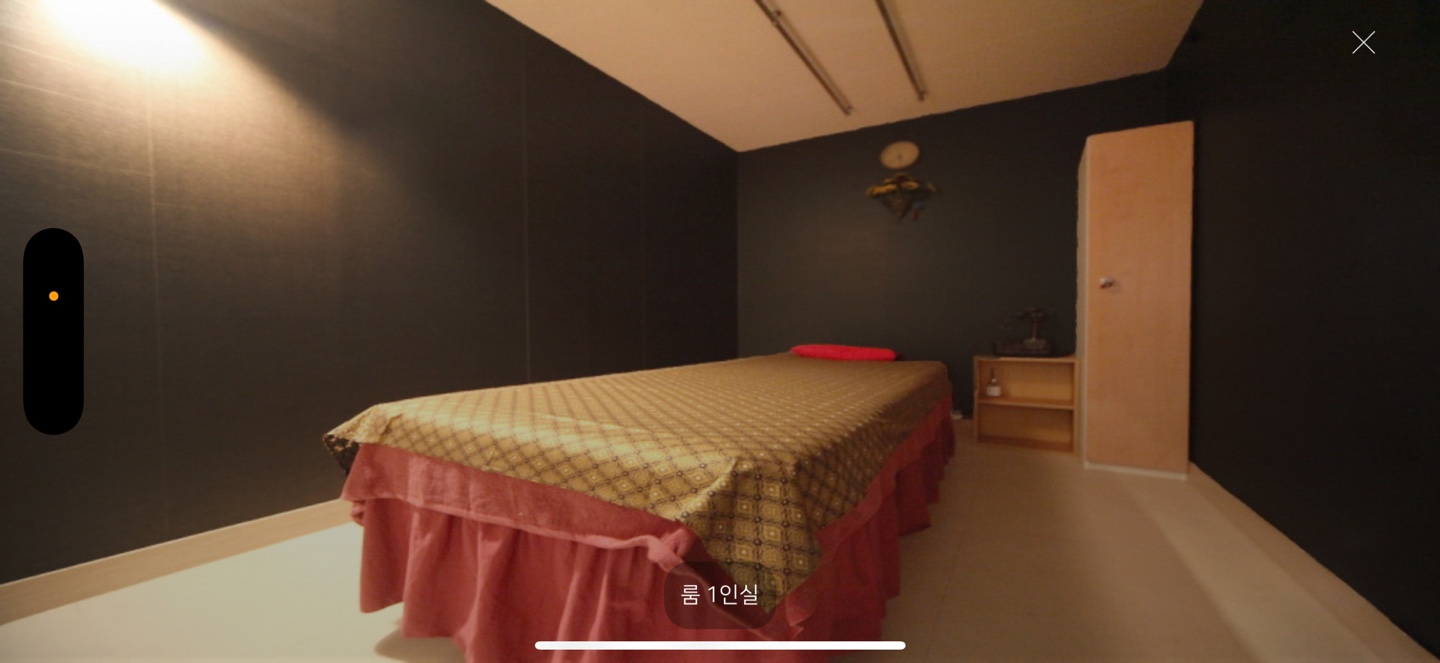 청담 photo 8