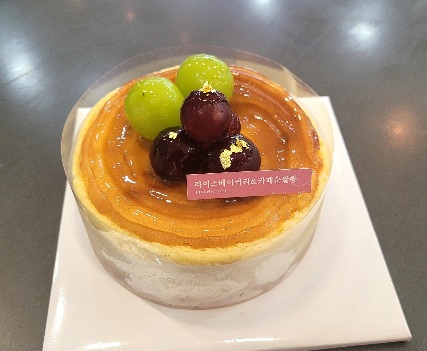 라이스베이커리&카페순쌀빵