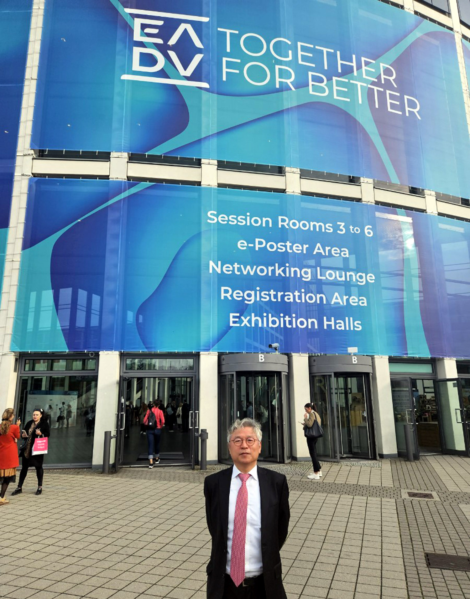 유레카피부과의원 대표 이미지