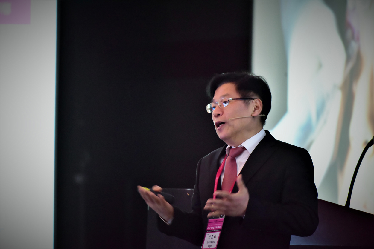 유레카피부과의원 대표 이미지