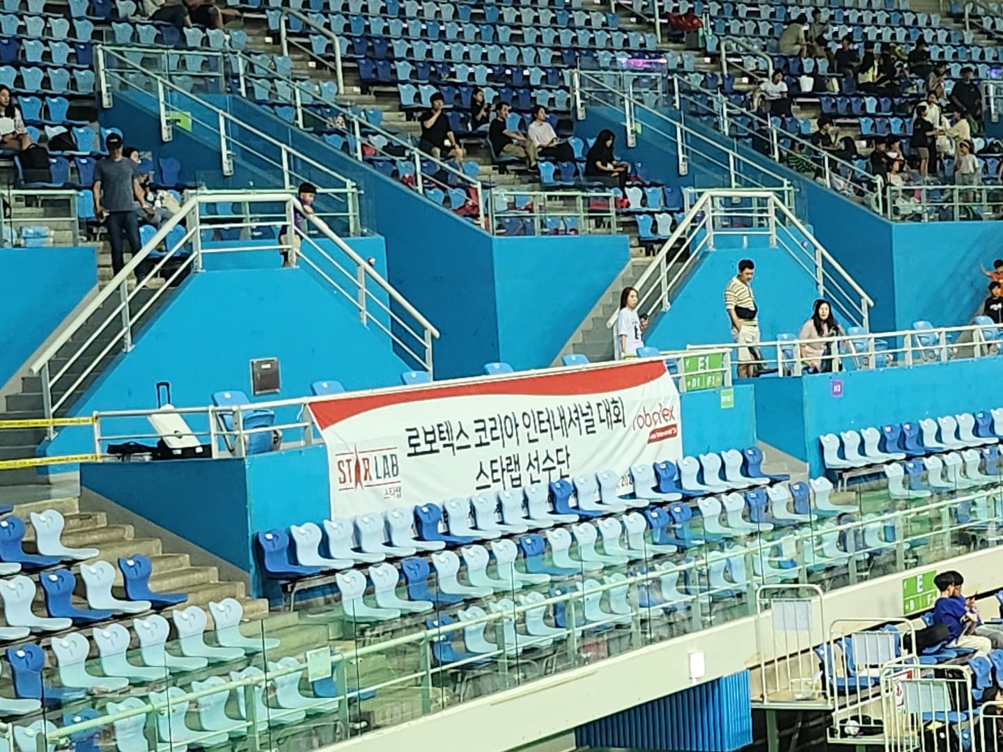 스타랩 로봇코딩학원