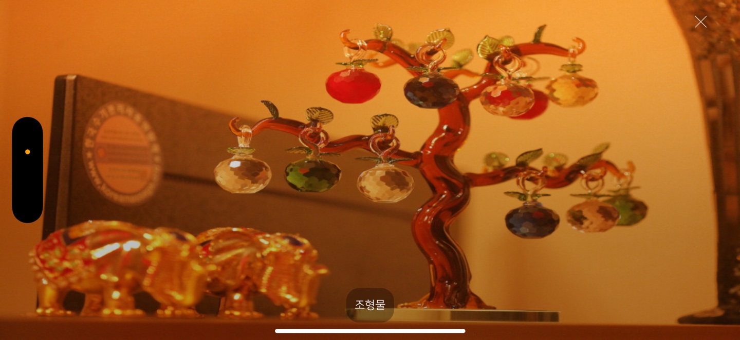 청담 photo 3