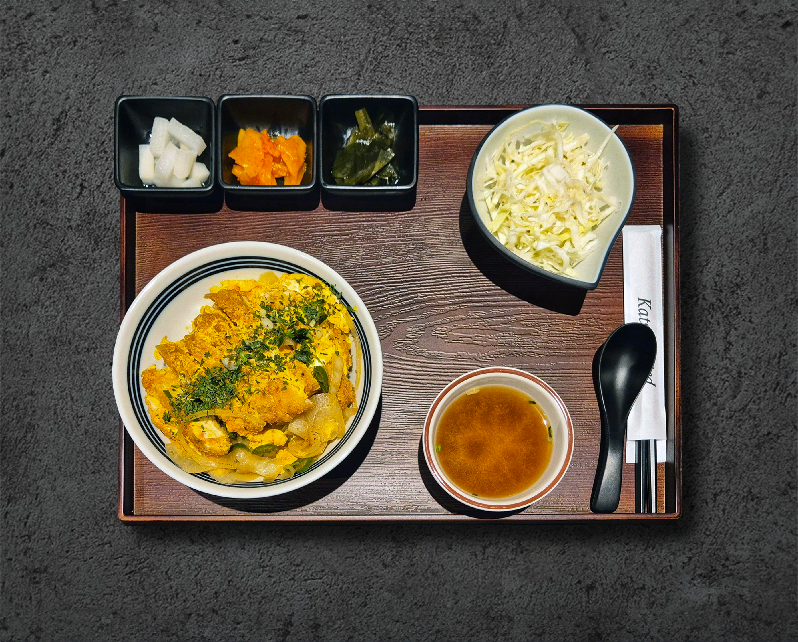 카츠동