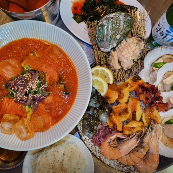 날밤포차