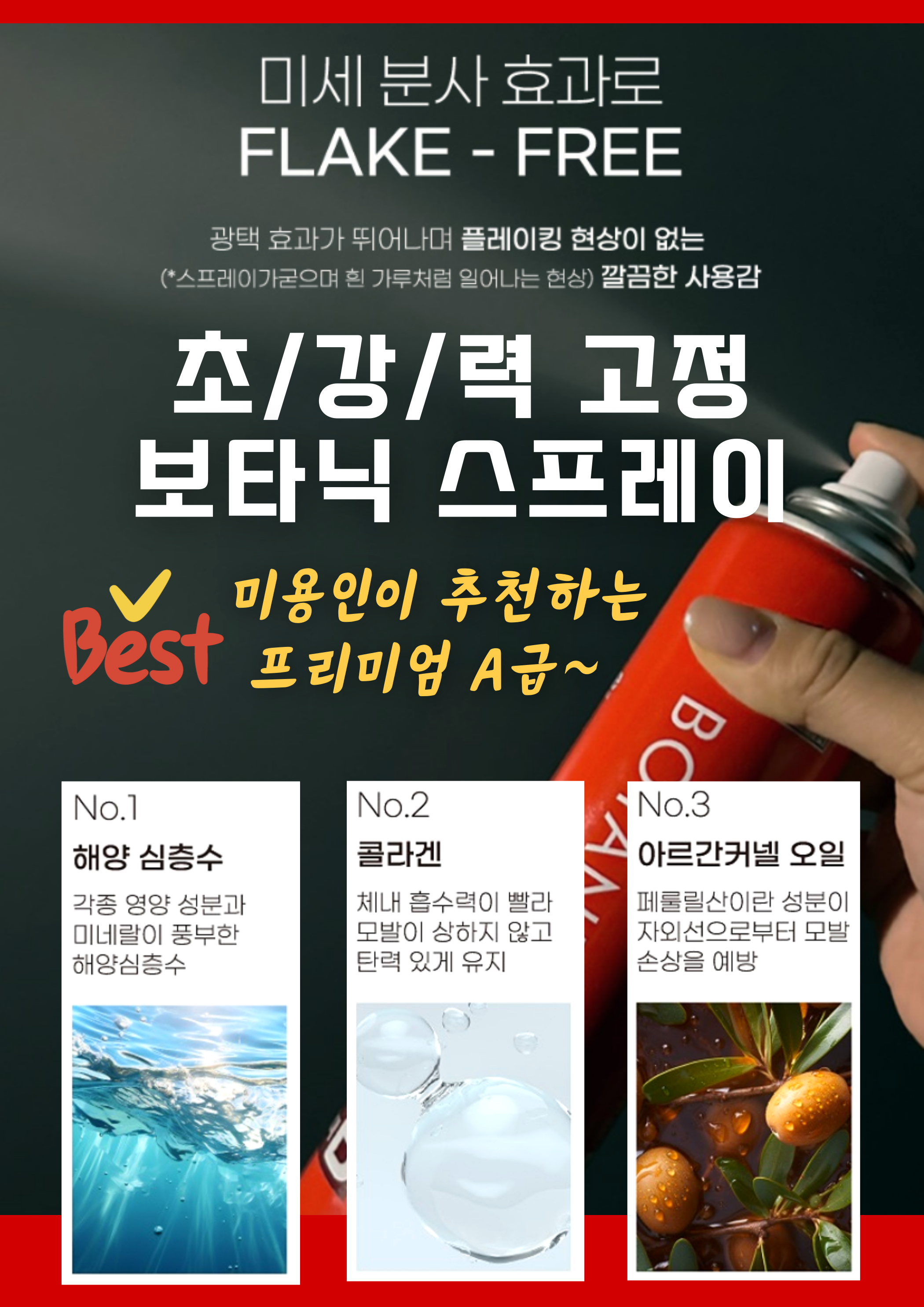 블루클럽 용원점
