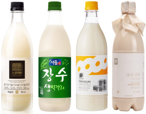 간이역왕노가리
