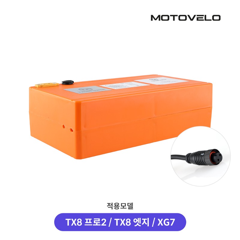 알톤자전거 남동점