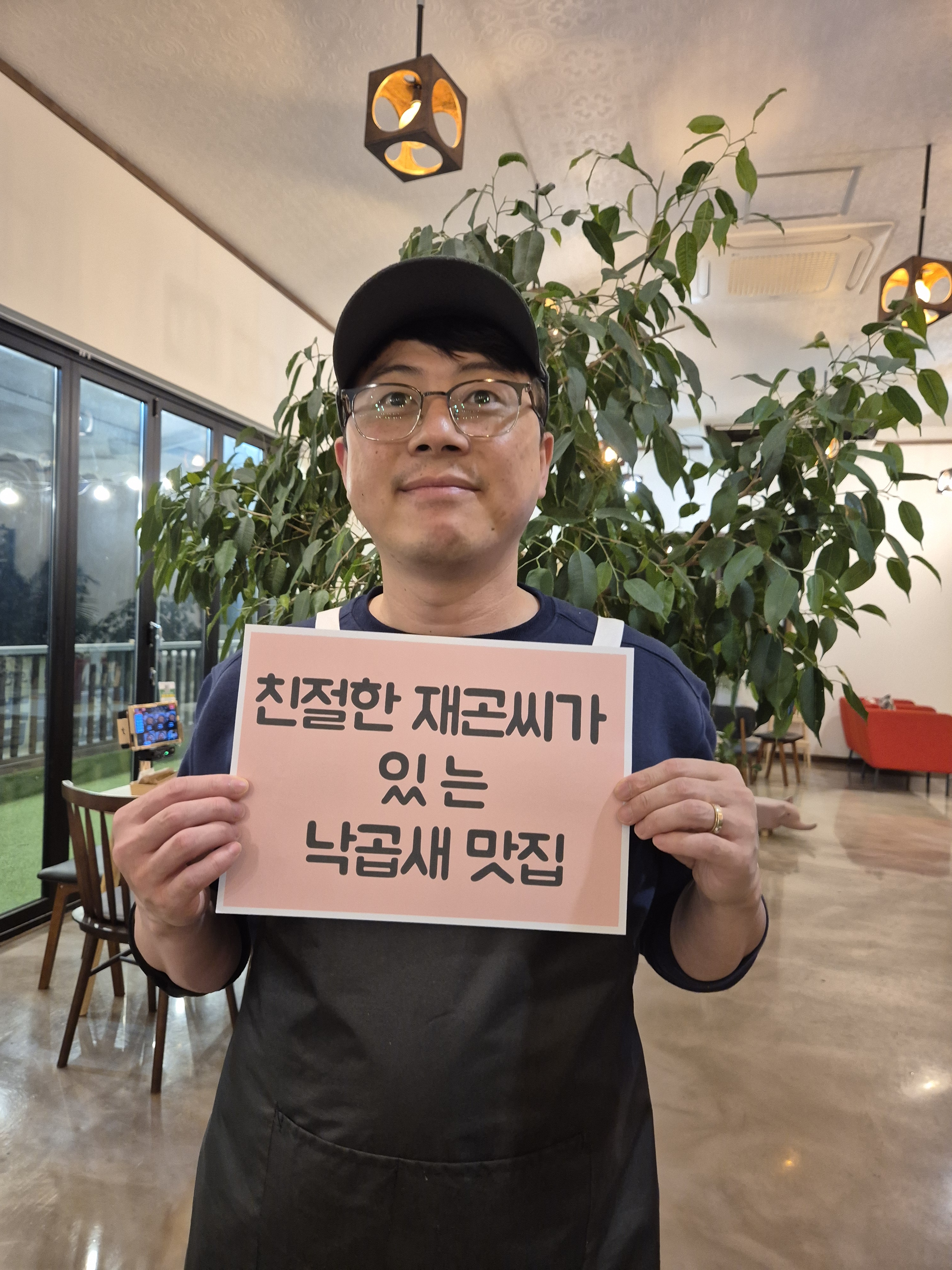 알프스그릴드