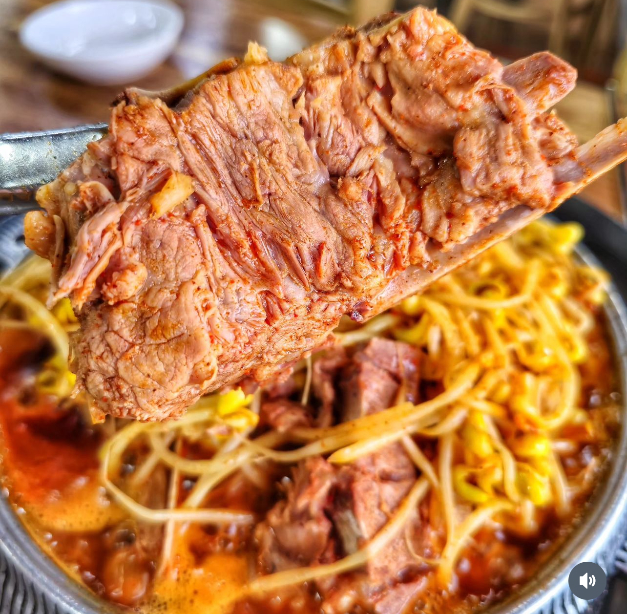 호순이감자탕