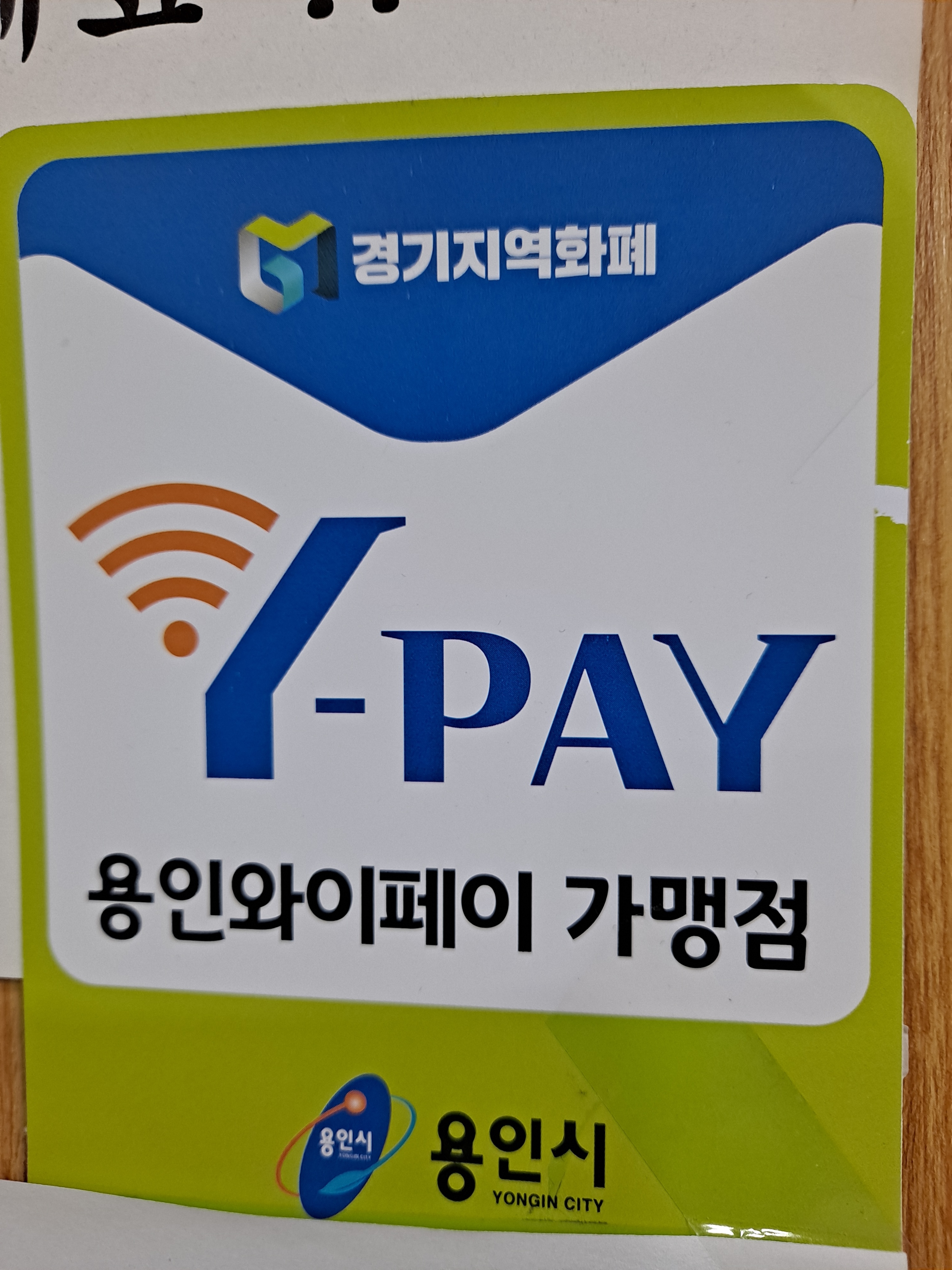 수지부부치과의원 대표 이미지