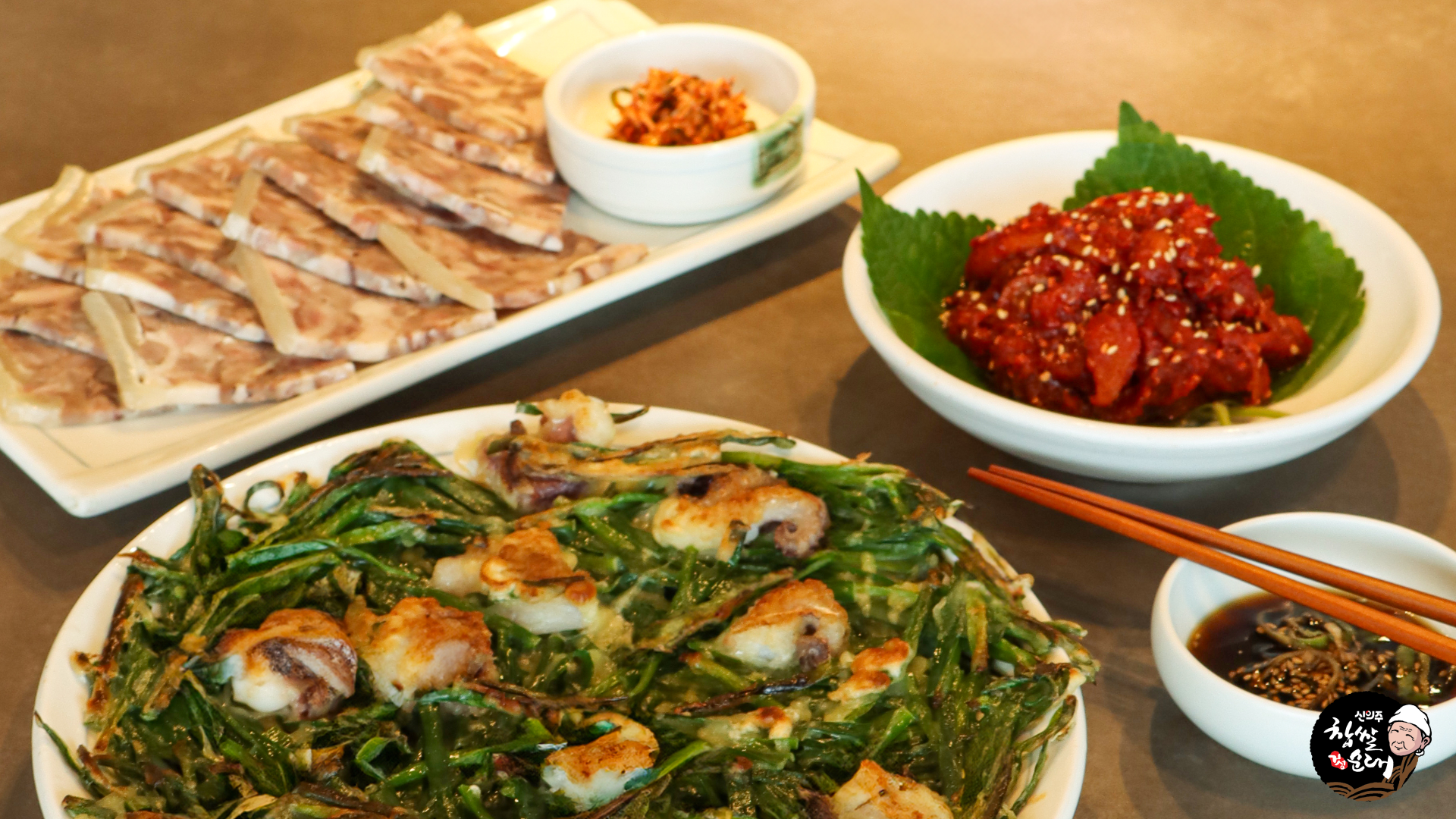 신의주찹쌀순대 하남본점
