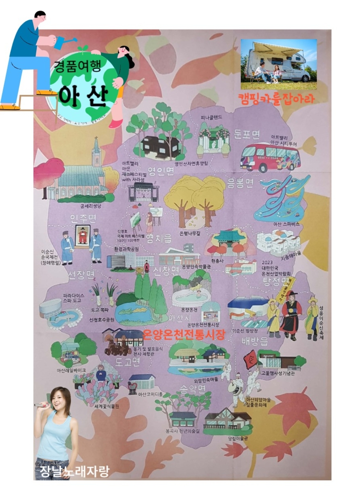 한국카드정보통신