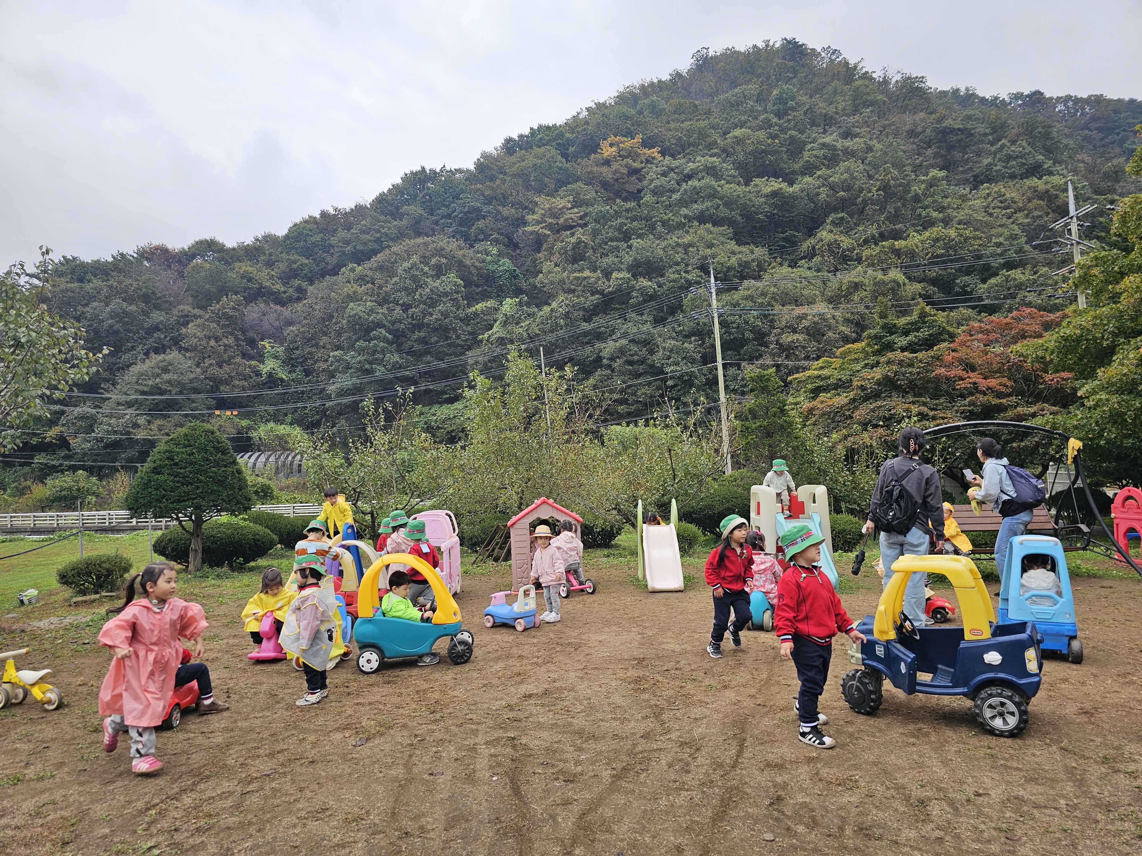 구립능동꿈맞이어린이집