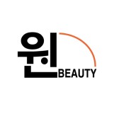 원뷰티 대구 대표 이미지