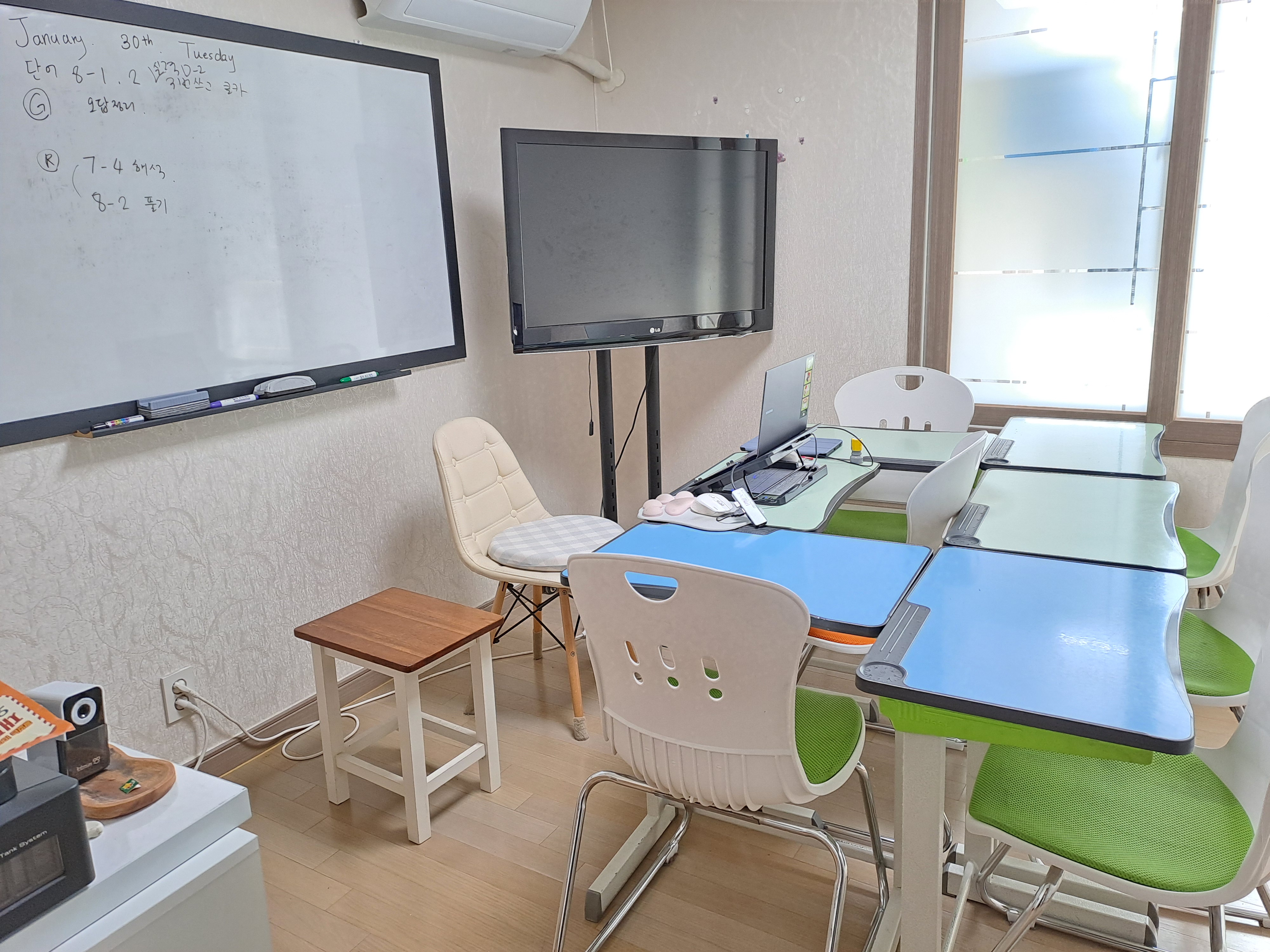 엘리펀영어공부방 대표 이미지