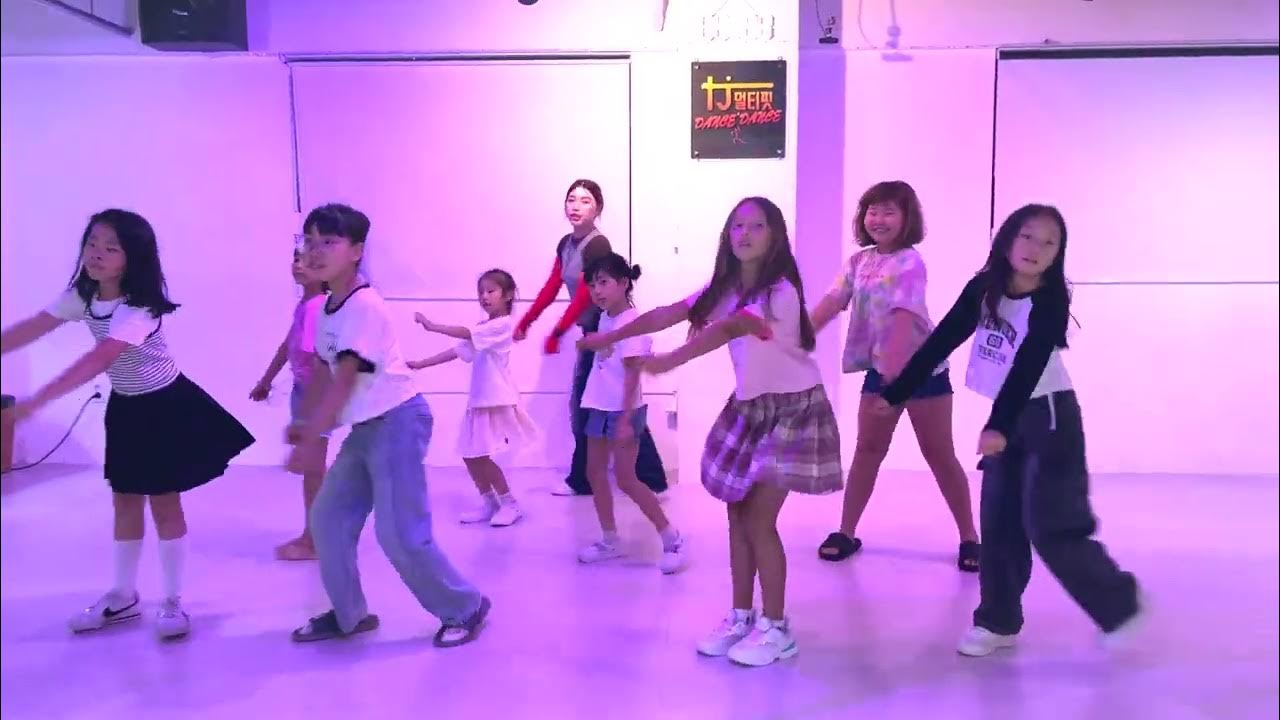 TJ 티제이 멀티핏 키즈 케이팝 방송 줌바 댄스스튜디오