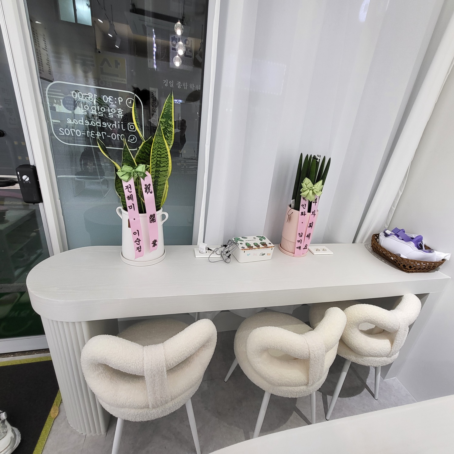 베베네일 대표 이미지