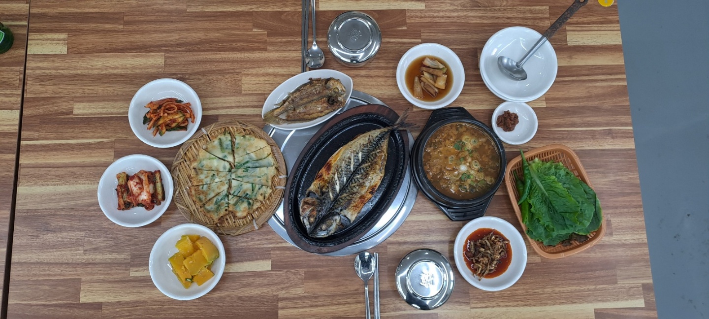 항몽로 김가네