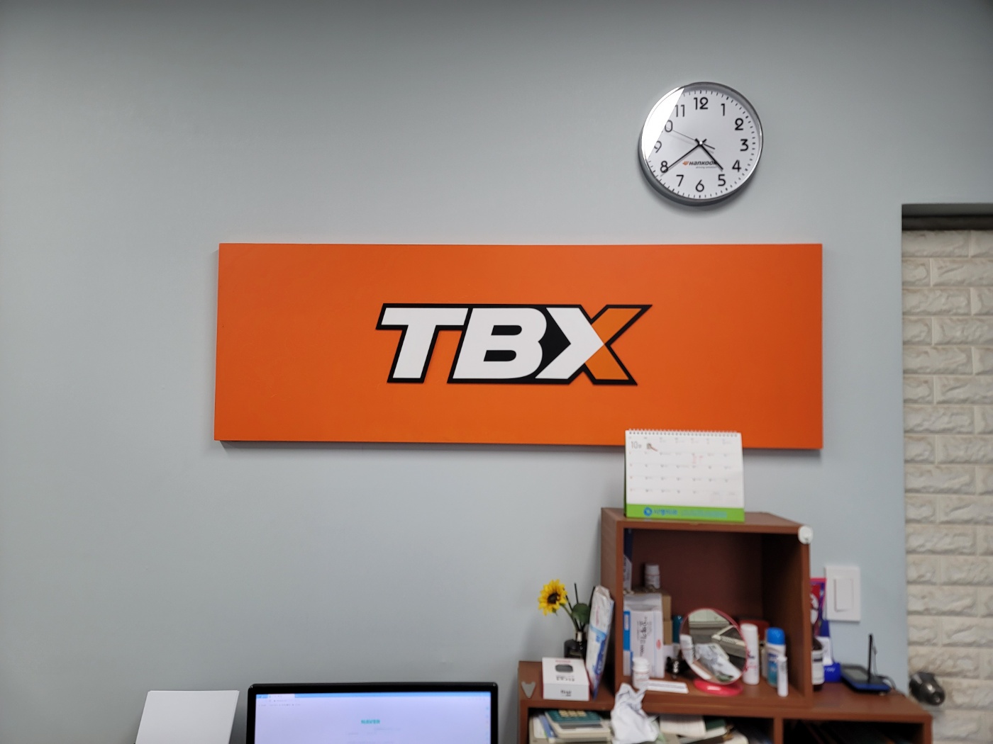 한국타이어 TBX풍세점